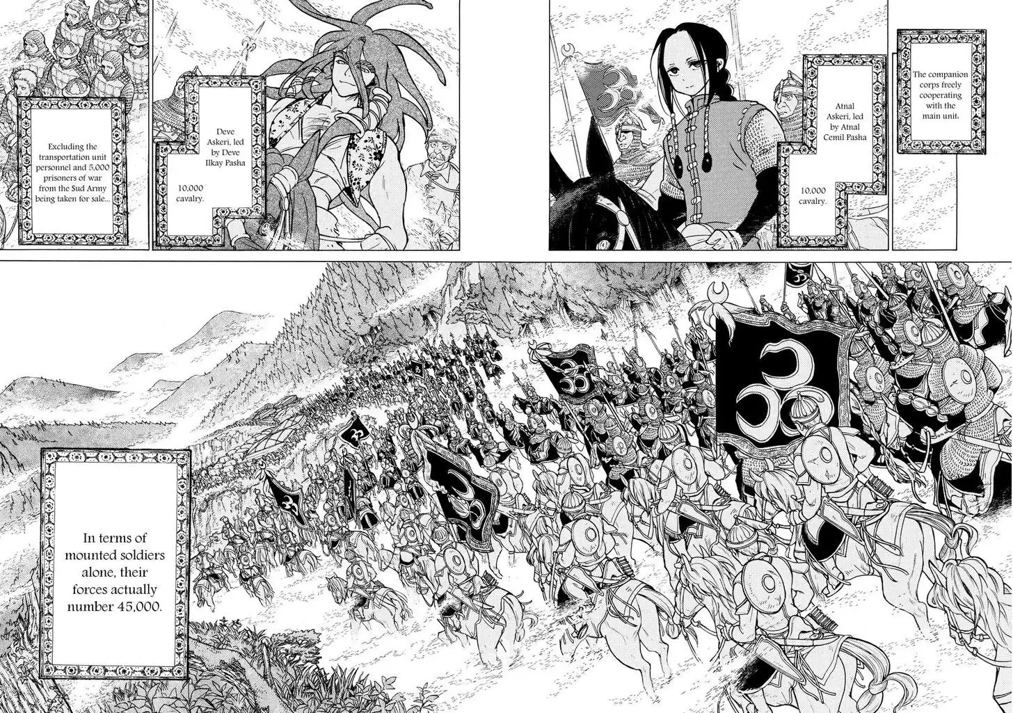 Shoukoku no Altair Chapter 89 5